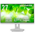LCD-C272SDW-F-AG 「5年保証」USB Type-C(R)搭載&フリースタイルスタンド採用 液晶 27型 ホワイト 抗菌 I ・O DATA(アイ・オー・データ)