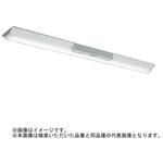 LEDライトユニット形ベースライト Myシリーズ 非常用照明器具 電池内蔵形 40形 直付形 逆富士タイプ 150幅 一般タイプ 三菱電機