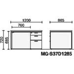 マネージメント S370シリーズ 片袖デスク(配送・組立サービス付き) コクヨ