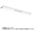 LEDライトユニット形ベースライト Myシリーズ 非常用照明器具 電源別置形 40形 直付形 逆富士タイプ 230幅 集光(省電力)タイプ 【受注生産品】 三菱電機
