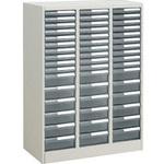 A4書類整理庫 トレーユニットベースセット (配送・組立サービス付き) コクヨ