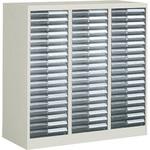 A4書類整理庫 トレーユニット (配送・組立サービス付き) コクヨ