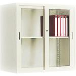 コクヨの引き違い書庫 【通販モノタロウ】 コクヨの引き違い書庫 【通販モノタロウ】