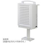 DAST-901 DA-8000A-W用オプション 三菱電機