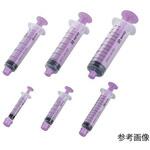 ENシリンジ キャップ付き γ線滅菌済 個包装 60シリーズ NIPRO(ニプロ)