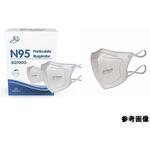 SQ-100G N95マスク 1ケース SQ-100Gシリーズ ノーブランド