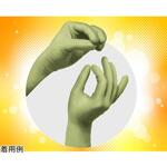 UniRayⅩ線防護グローブ ラテックス PRIME 薄型 5双入 Jpiジャパン