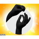 UniRayⅩ線防護グローブ ラテックスフリー PRIME 薄型 5双入 Jpiジャパン