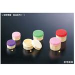 U型軟膏壺 5mL 3-1シリーズ 馬野化学容器