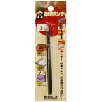 穴あけポンチ BIGMAN