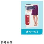 点鼻容器 10mL 原色 2-61シリーズ 馬野化学容器