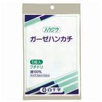 14935 ガーゼハンカチ ふちどり シロ 50枚 白十字