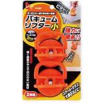バキュームリフター iHelp