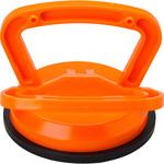 バキュームリフター iHelp