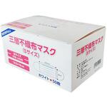 FV-MS-007 サージカルマスク白 FV-MSシリーズ フィフティ・ヴィジョナリー