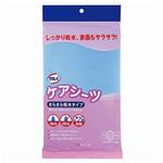 42753 サルバ ケアシーツ さらさら吸水タイプ 白十字