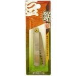 MB 一刀流 豆鋸 BIGMAN