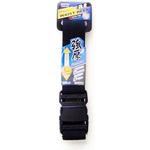 強厚PROベルトロング BIGMAN