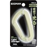 カラビナ BIGMAN