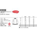 ジャケット 4 le coq sportif (ルコックスポルティフ)