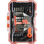 精密ドライバーセット BIGMAN