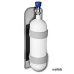 シリンダーホルダー AITEX