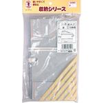 皮のみ巻 BIGMAN