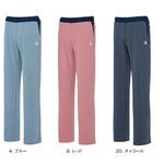 テーパードパンツ 4 ブルー UZL2071Lシリーズ le coq sportif (ルコックスポルティフ)