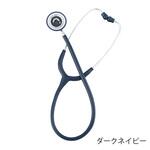 バイタルナビ聴診器 スタンダードタイプ ナビス(アズワン)