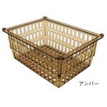 バスケット 34-17タイプ 深さ17cm PBシリーズ サカセ