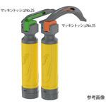 ブライトプロオムニ ミラー 303-76シリーズ アコマ医科工業