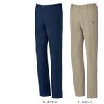 UZL4051B メンズスラックス 7 ベージュ UZL4203シリーズ le coq sportif (ルコックスポルティフ)