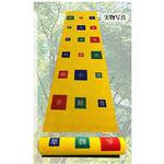 リハビリマット 丸昌