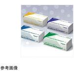 8866NT 検査用手袋 イグザムグローブ・ノーパウダーT 未滅菌 1ケース 100枚×20箱入 東レ・メディカル