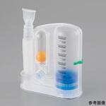 呼吸訓練器 容量式 LB1811シリーズ ナビス(アズワン)