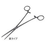 止血鉗子 ロングペアン F057シリーズ フリッツメディコ