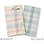 制菌枕カバー 0133シリーズ 特殊衣料