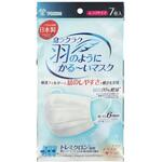 息ラクラク 羽のようにかる～いマスク JF006シリーズ ヨコイ