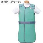放射線防護用前掛 HAGOROMO ジャストホルダー コート JSC-25シリーズ マエダ