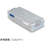 滅菌ミニコンテナー フリッツメディコ