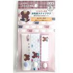 おなまえスナップタグ ジャッキーズティータイム柄 ゆにねーむ
