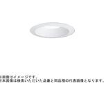 ベースダウンライト 一体形 小口径シリーズ Φ75 白色コーン MILCO.CONNECTタイプ 【受注生産品】 三菱電機