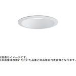 ベースダウンライト MCシリーズ 軒下用 【受注生産品】 三菱電機