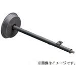 屋外用照明 一体形 小形投光器 オプション ストレートアーム(600mm) 【受注生産品】 三菱電機