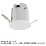 照明制御 MILCO.CONNECT オプション機器  照度人感センサ 【受注生産品】 三菱電機