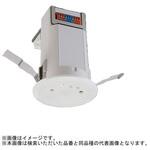 照明制御 MILCO.CONNECT  オプション機器 リレー機器 【受注生産品】 三菱電機