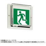 LED照明器具 ルクセントLEDsシリーズ 防雨・防湿形/クリーンルーム用  壁直付形 【受注生産品】 三菱電機