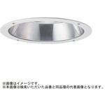 高天井ベースダウンライト GTシリーズ Φ400 軒下用 【受注生産品】 三菱電機