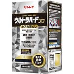 ウルトラハードプロ 水アカ落とし リンレイ