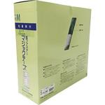 粘着付マジックテープ切売り箱 B ユタカメイク
